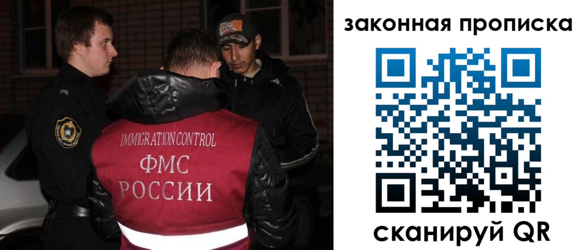 регистрация для дет. сада в Орле